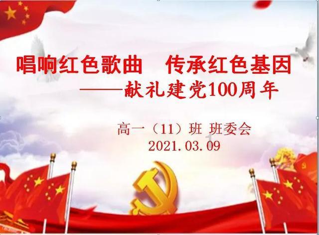 华为畅享7s的手机壳能安在魅蓝e2上吗-机智问答网页,智能解答您的疑问